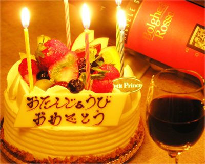 ホールケーキ
